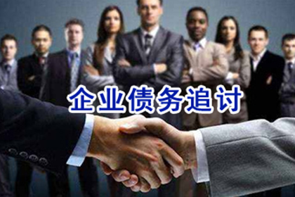 同居期间债务分担：双方应共同承担偿还责任